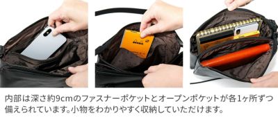 Dakota ダコタ キャパレイン ミニ ショルダーバッグ 1034494
