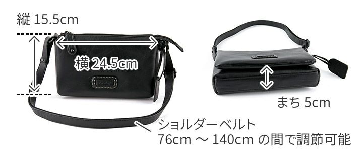 Dakota ダコタ キャパレイン ミニ ショルダーバッグ 1034494