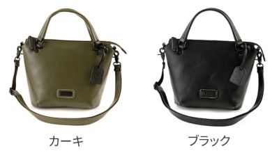 Dakota ダコタ キャパレイン 2WAY ショルダーバッグ 1034496