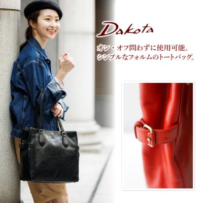 Dakota ダコタ レックス2 トートバッグ 大 1034760