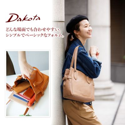 Dakota ダコタ レックス2 トートバッグ 小 1034761