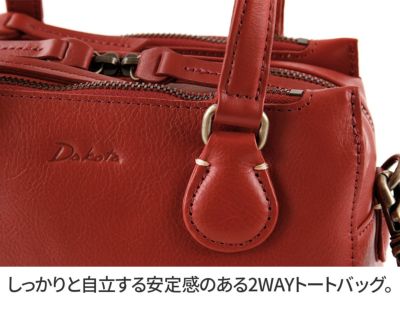 Dakota ダコタ レックス2 2WAY ショルダーバッグ 1034764