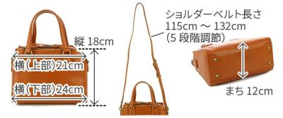 Dakota ダコタ レックス2 2WAY ショルダーバッグ 1034764