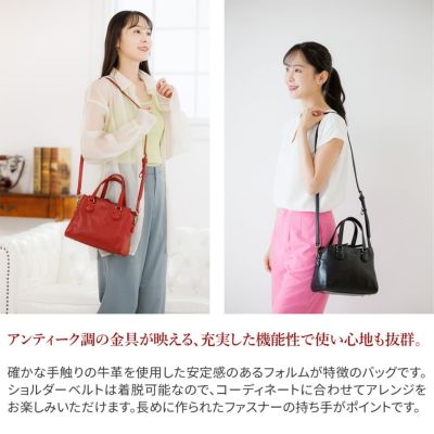 Dakota ダコタ レックス2 2WAY ショルダーバッグ 1034764