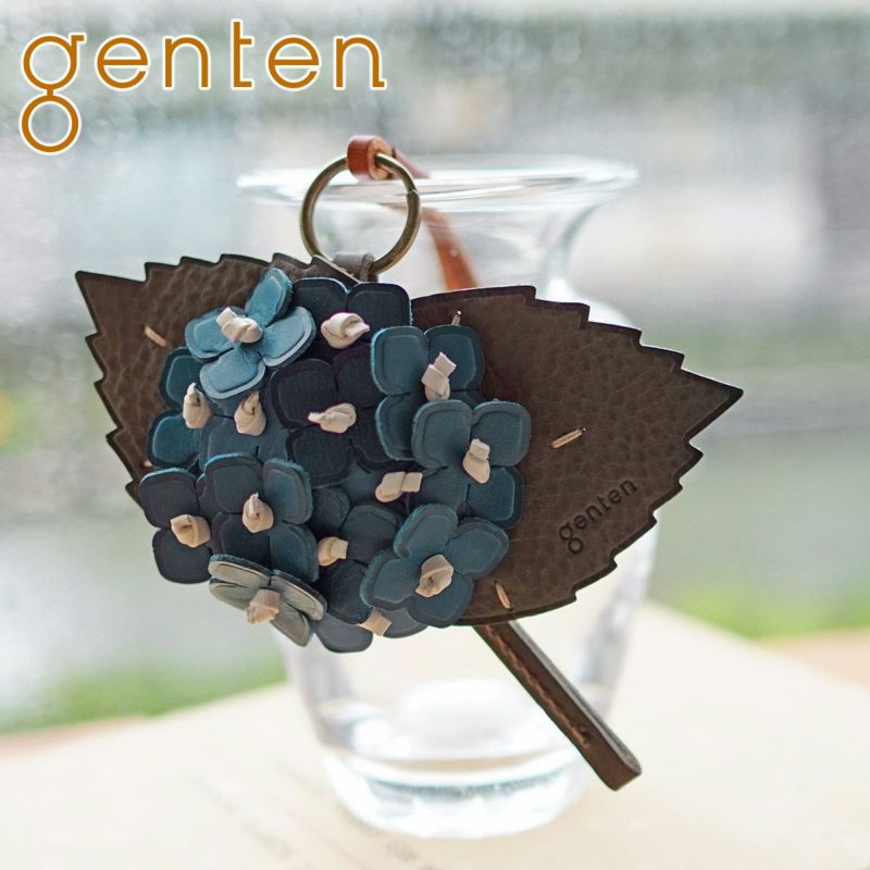 genten ゲンテン エヴァーチャーム あじさい 43895