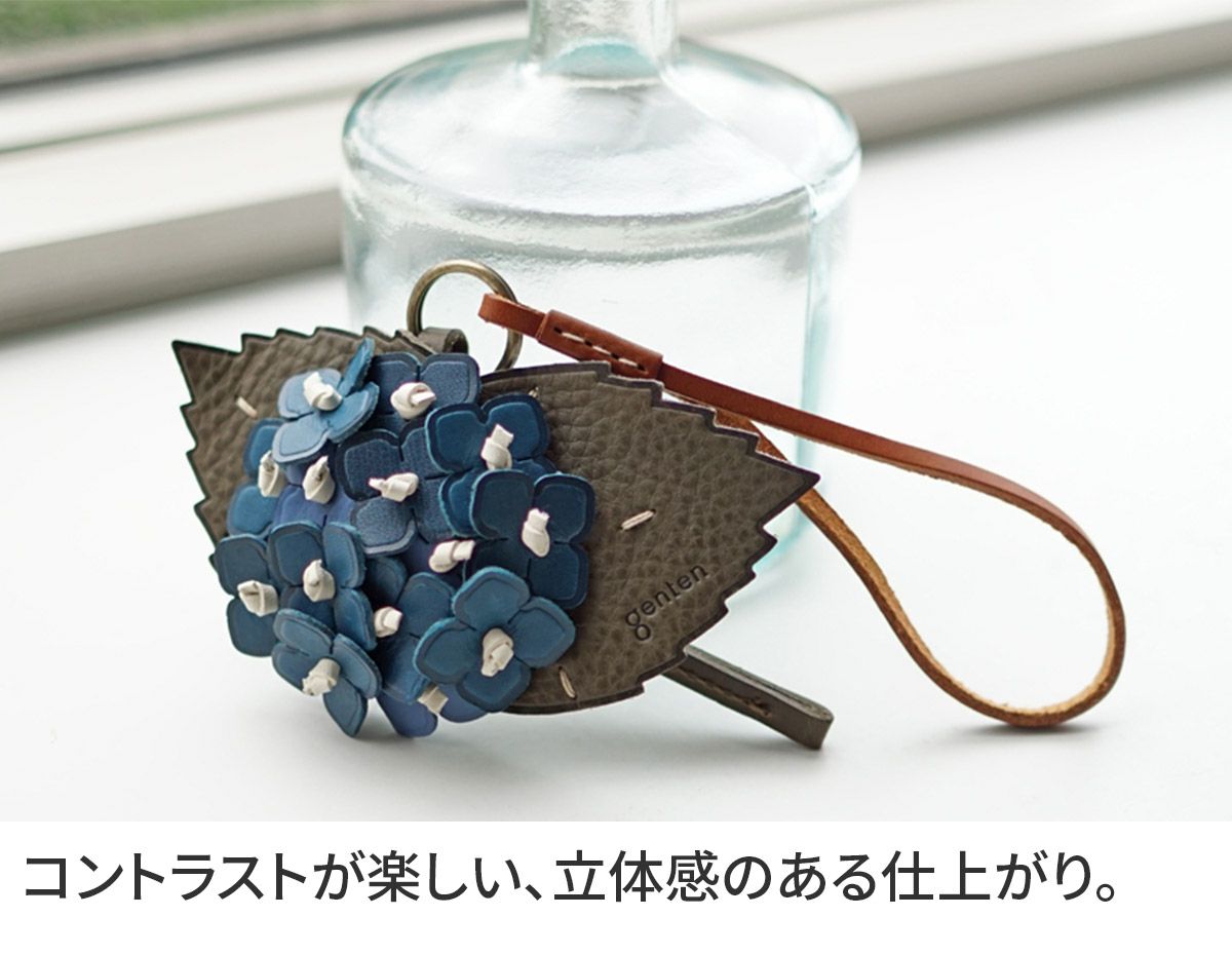 genten ゲンテン エヴァーチャーム あじさい 43895