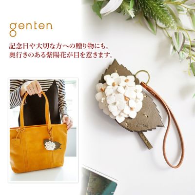 genten ゲンテン エヴァーチャーム あじさい 43895