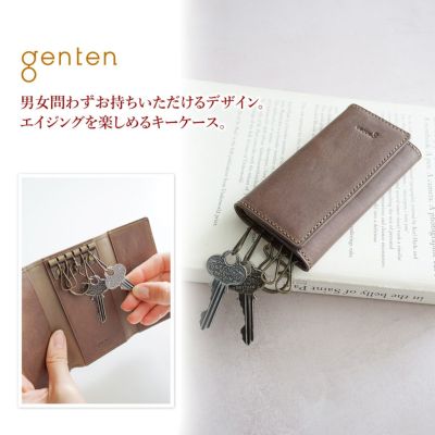 genten ゲンテン mil cavalloII ミルカヴァーロ2 キーケース 43674