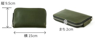 BEAU DESSIN S.A. ボーデッサン タンポナート 小銭入れ付き二つ折り財布 ラウンドファスナー式 TN1431