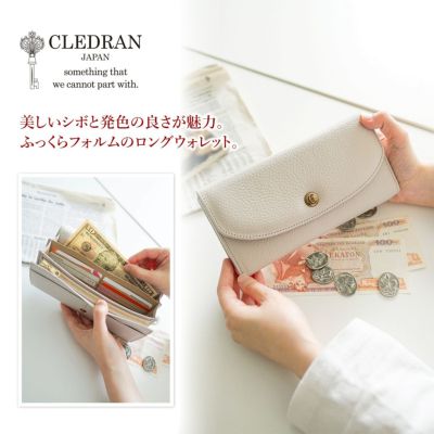 CLEDRAN クレドラン ORAN オラン 小銭入れ付き長財布 CR-CL3587