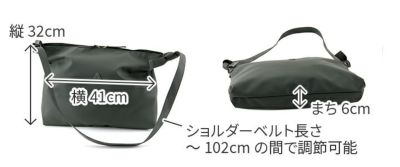 CLEDRAN クレドラン TEMPE テンペ ショルダーバッグ CR-CL3586