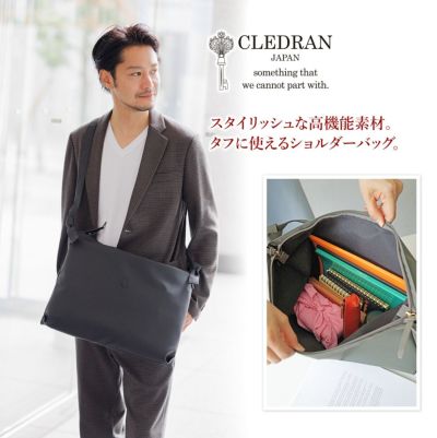 CLEDRAN クレドラン TEMPE テンペ ショルダーバッグ CR-CL3586