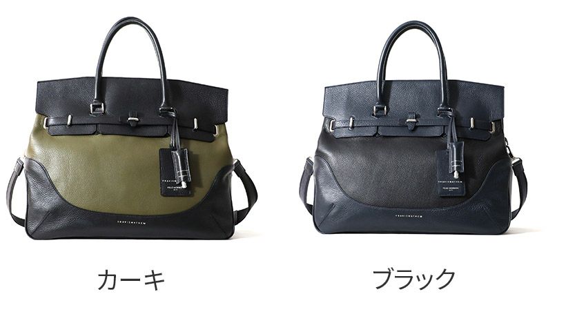 PELLE MORBIDA ペッレモルビダ TRAVISMATHEW PREMIUM × PELLE MORBIDA 2WAY ボストンバッグ ショルダーバッグ 大 PMO-TMMB025