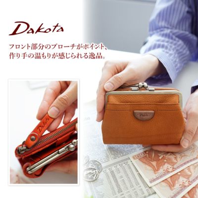 Dakota ダコタ アーブル 小銭入れ付き二つ折り財布 0031361