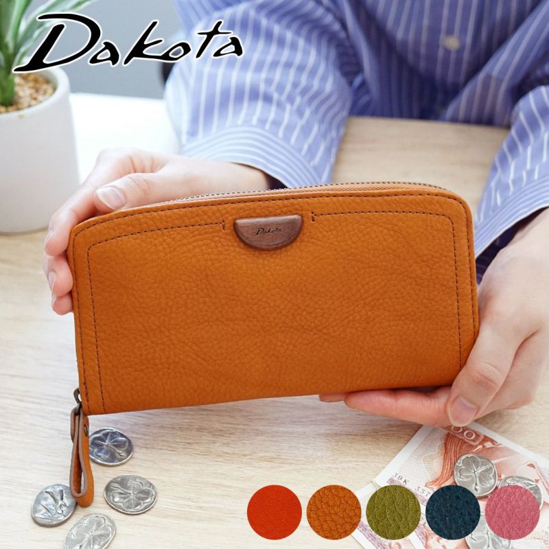 Dakota ダコタ アーブル 小銭入れ付き長財布 ラウンドファスナー式