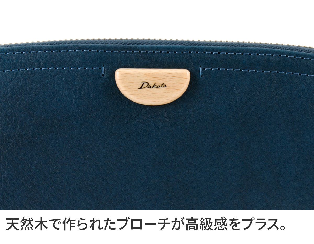 Dakota ダコタ アーブル 小銭入れ付き長財布 ラウンドファスナー式 0031363