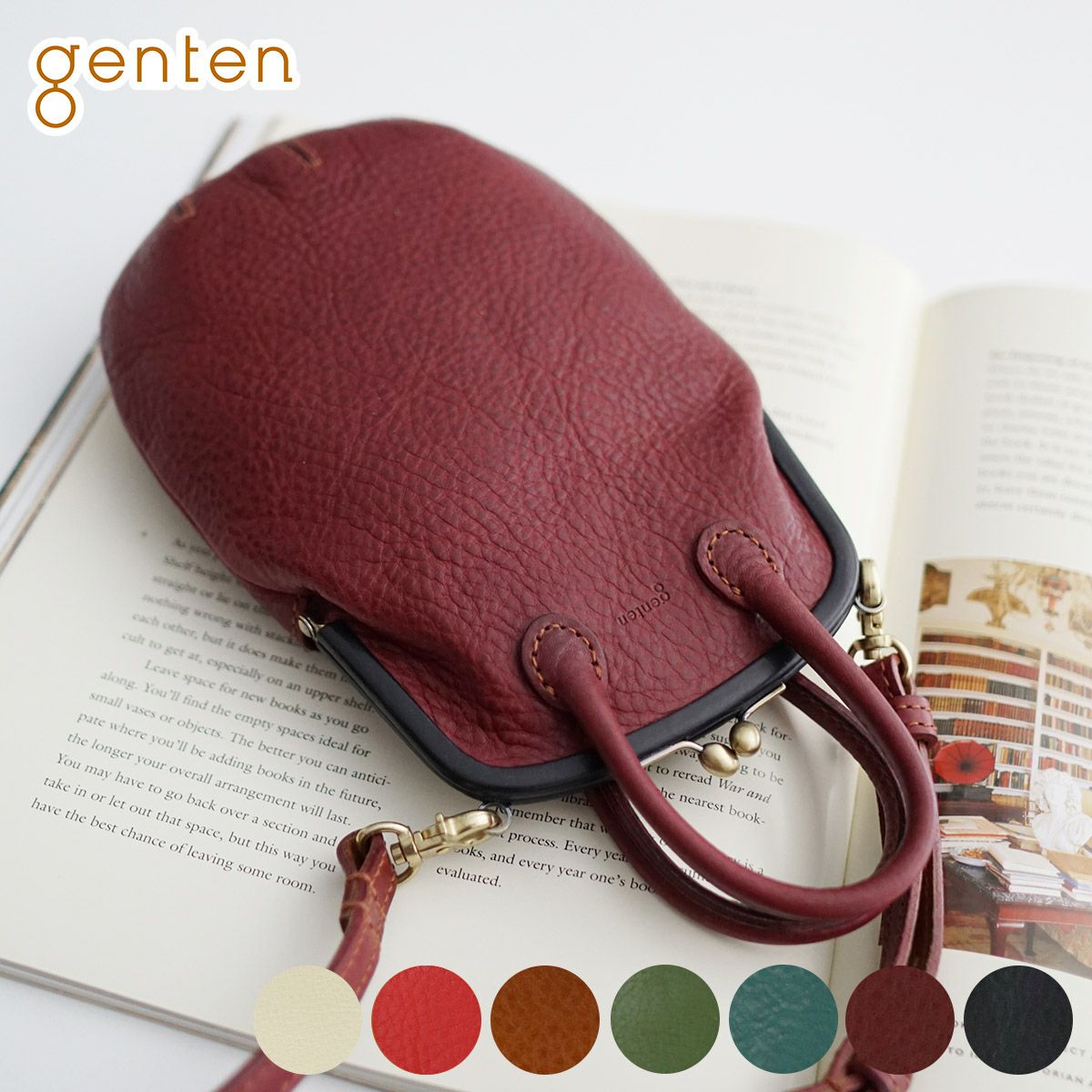genten ゲンテン Minerva chicco ミネルヴァキッコ がま口ショルダー 
