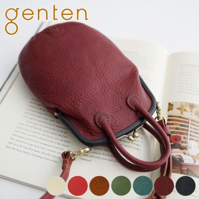 genten ゲンテン Minerva chicco ミネルヴァキッコ がま口ショルダーバッグ 43755