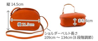 genten ゲンテン Minerva chicco ミネルヴァキッコ ショルダーバッグ 43756