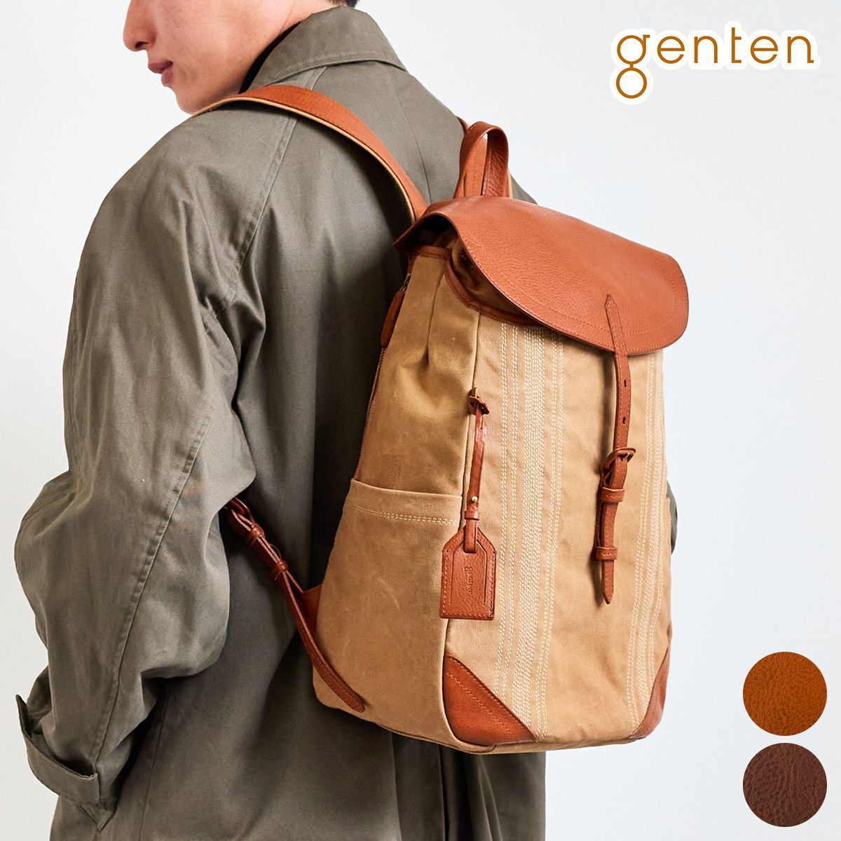 genten ゲンテン ミモザ・ベーシック2 リュック 43787