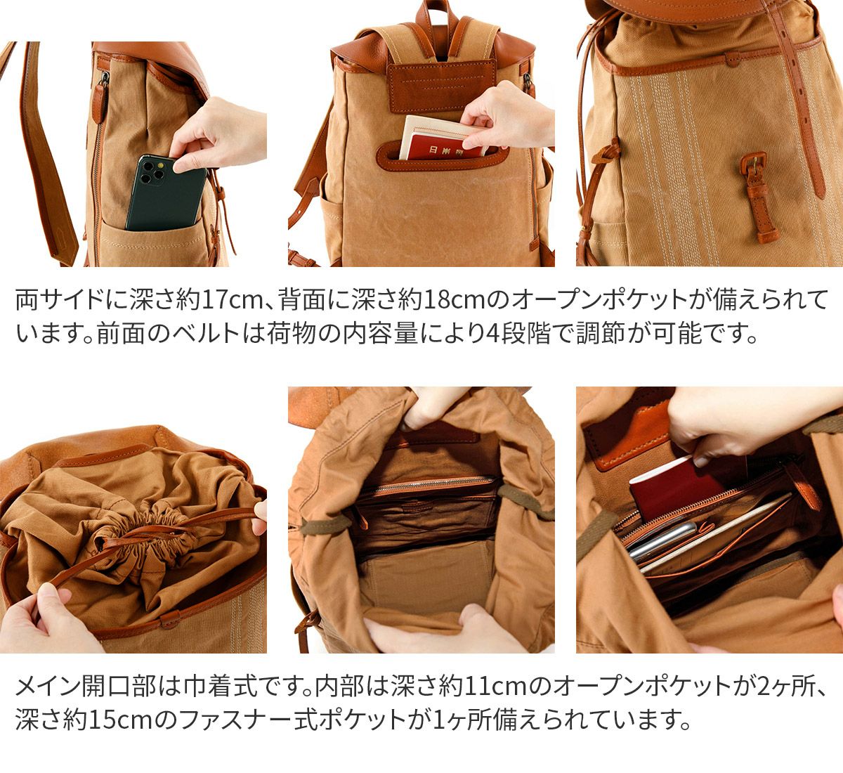 genten ゲンテン ミモザ・ベーシック2 リュック 43787