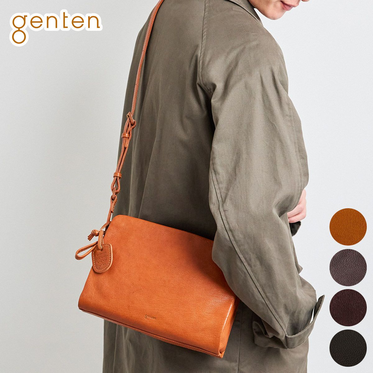 genten ゲンテン GOAT BASIC ゴートベーシック ショルダーバッグ 44124  