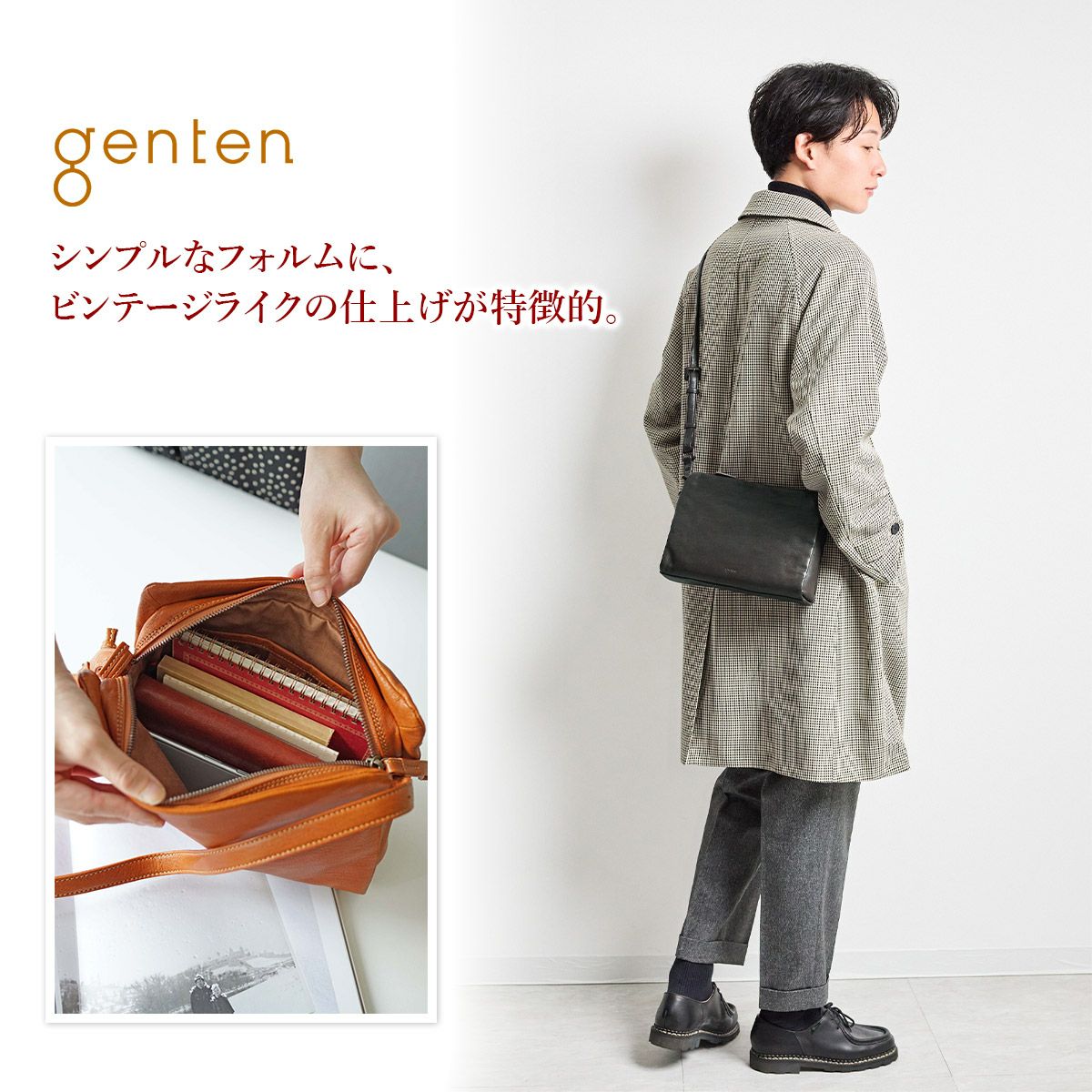 genten ゲンテン GOAT BASIC ゴートベーシック ショルダーバッグ 44124
