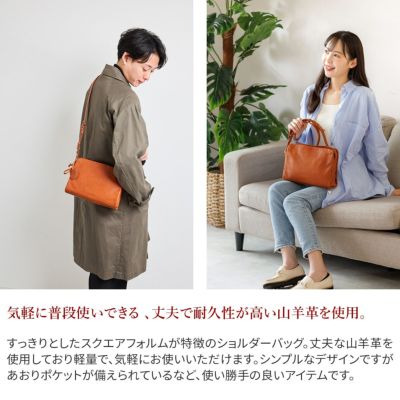 genten ゲンテン GOAT BASIC ゴートベーシック ショルダーバッグ 44124