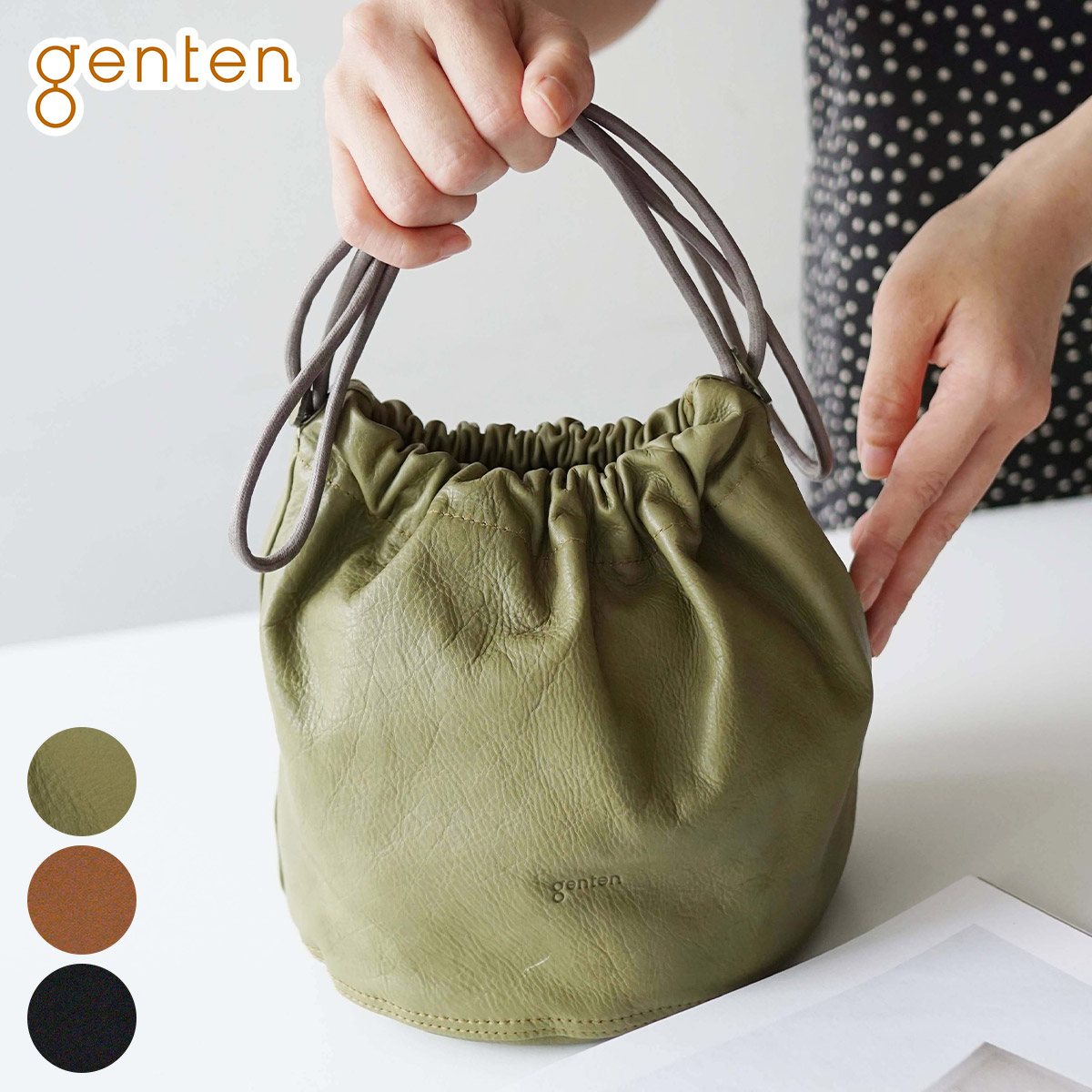 genten ゲンテン サスティナブル巾着II 巾着バッグ 43726