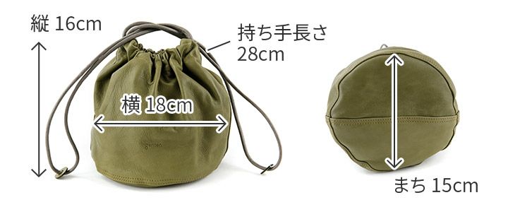 genten ゲンテン サスティナブル巾着II 巾着バッグ 43726 | こだわりの