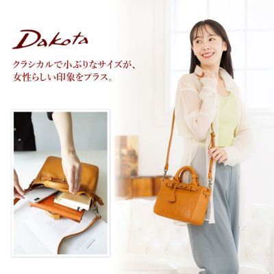 Dakota ダコタ シントゥーラ 2WAY ショルダーバッグ 1034521