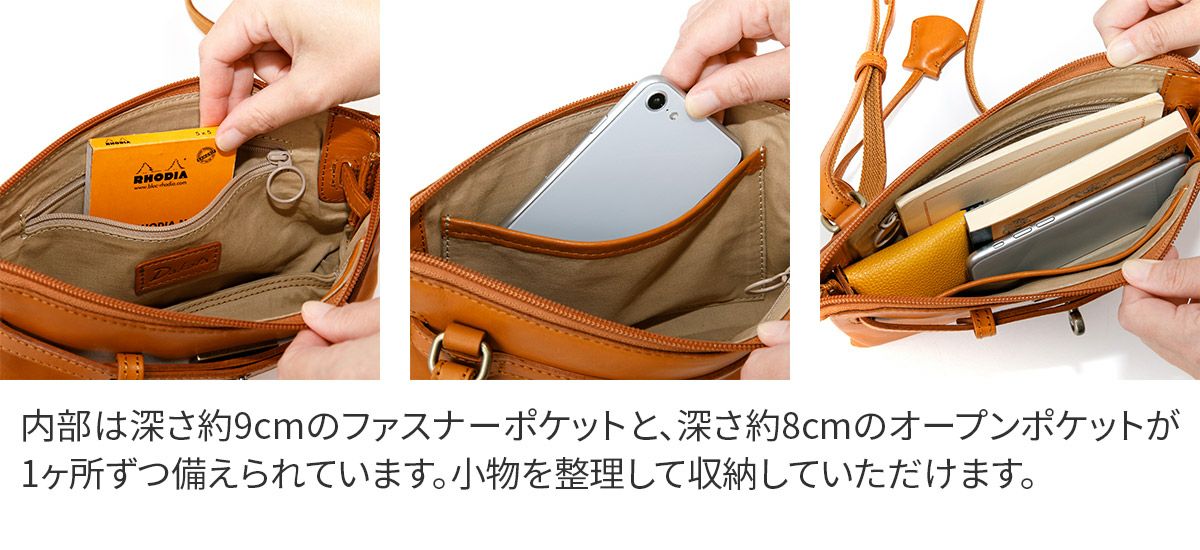 Dakota ダコタ シントゥーラ ミニ ショルダーバッグ 1034523