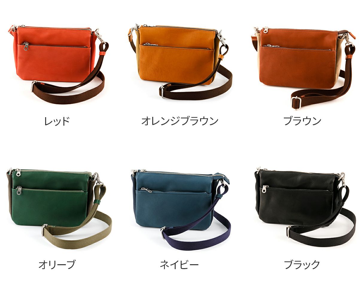 BAGGY PORT バギーポート グローブレザー ミニ ショルダーバッグ YNM-233