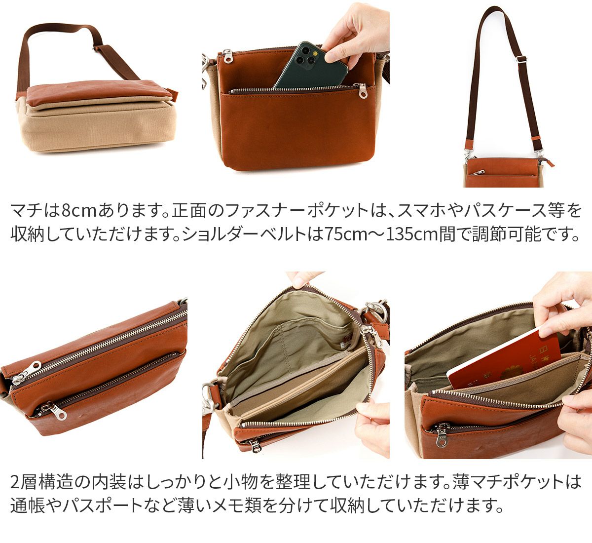 BAGGY PORT バギーポート グローブレザー ミニ ショルダーバッグ YNM-233