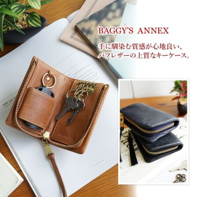 BAGGY'S ANNEX バギーズアネックス バフレザー スマートキー対応 キーケース LZKM-785