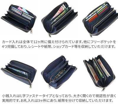 BAGGY PORT バギーポート TEXAS テキサス 小銭入れ付き長財布 ラウンドファスナー式 ZYS-1500