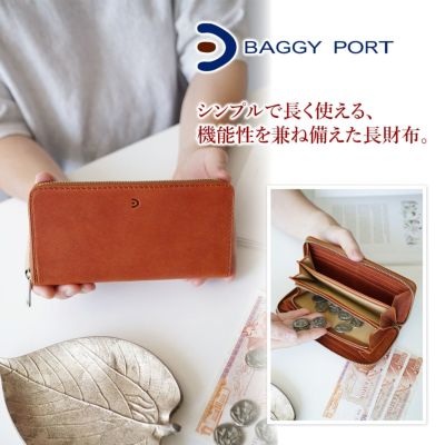 BAGGY PORT バギーポート TEXAS テキサス 小銭入れ付き長財布 ラウンドファスナー式 ZYS-1500