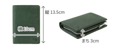 BAGGY PORT バギーポート TEXAS テキサス 小銭入れ付き二つ折り財布 ZYS-1501