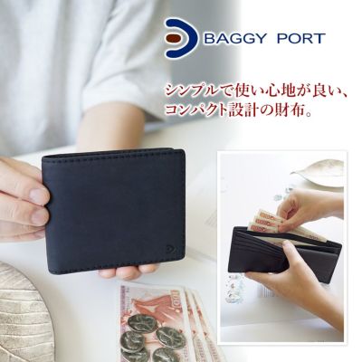 BAGGY PORT バギーポート TEXAS テキサス 小銭入れ付き二つ折り財布 ZYS-1502