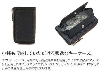 BAGGY PORT バギーポート TEXAS テキサス スマートキー対応 キーケース ZYS-1503