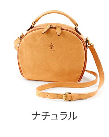 ALBERO アルベロ NATURALE ナチュラーレ 2WAY ショルダーバッグ 2168