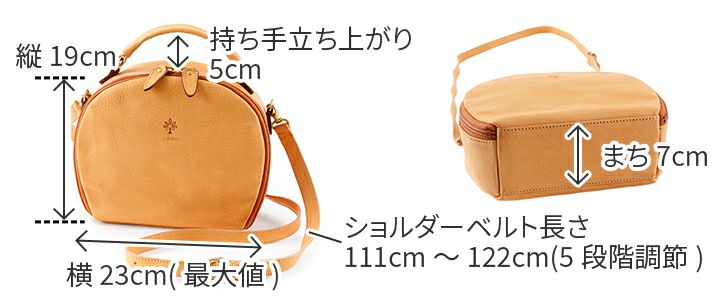 ALBERO アルベロ NATURALE ナチュラーレ 2WAY ショルダーバッグ 2168