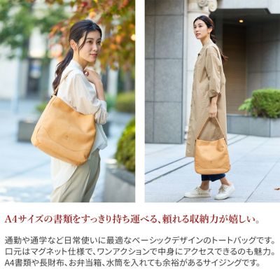 ALBERO アルベロ NATURALE ナチュラーレ ワンショルダーバッグ 2169