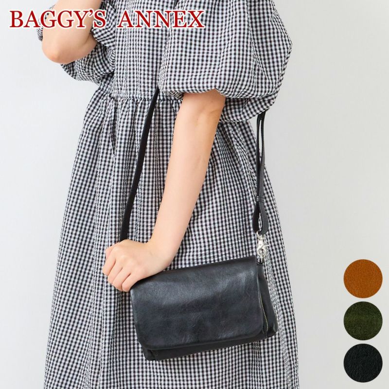 BAGGY'S ANNEX バギーズアネックス バフレザー お財布ショルダーバッグ LZKM-5004