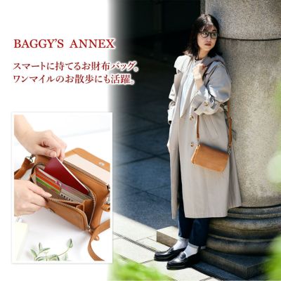 BAGGY'S ANNEX バギーズアネックス バフレザー お財布ショルダーバッグ LZKM-5004