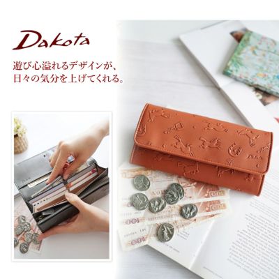 Dakota ダコタ カバロ 小銭入れ付き長財布 0031381