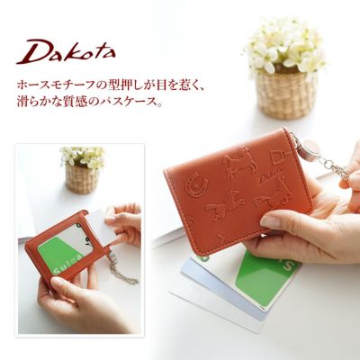 Dakota ダコタ パスケース カバロ リール付きパスケース ICカードケース 0031385