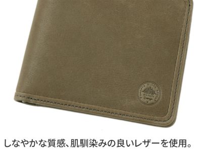 Dakota BLACK LABEL ダコタ ブラックレーベル アライヴ 小銭入れ付き二つ折り財布 0620020