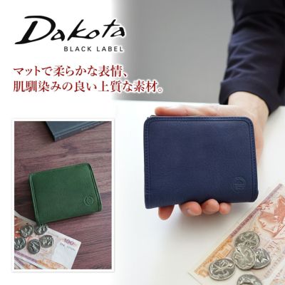 Dakota BLACK LABEL ダコタ ブラックレーベル アライヴ 小銭入れ付き二つ折り財布 0620021