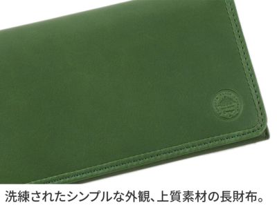 Dakota BLACK LABEL ダコタ ブラックレーベル アライヴ 小銭入れ付き長財布 0620022